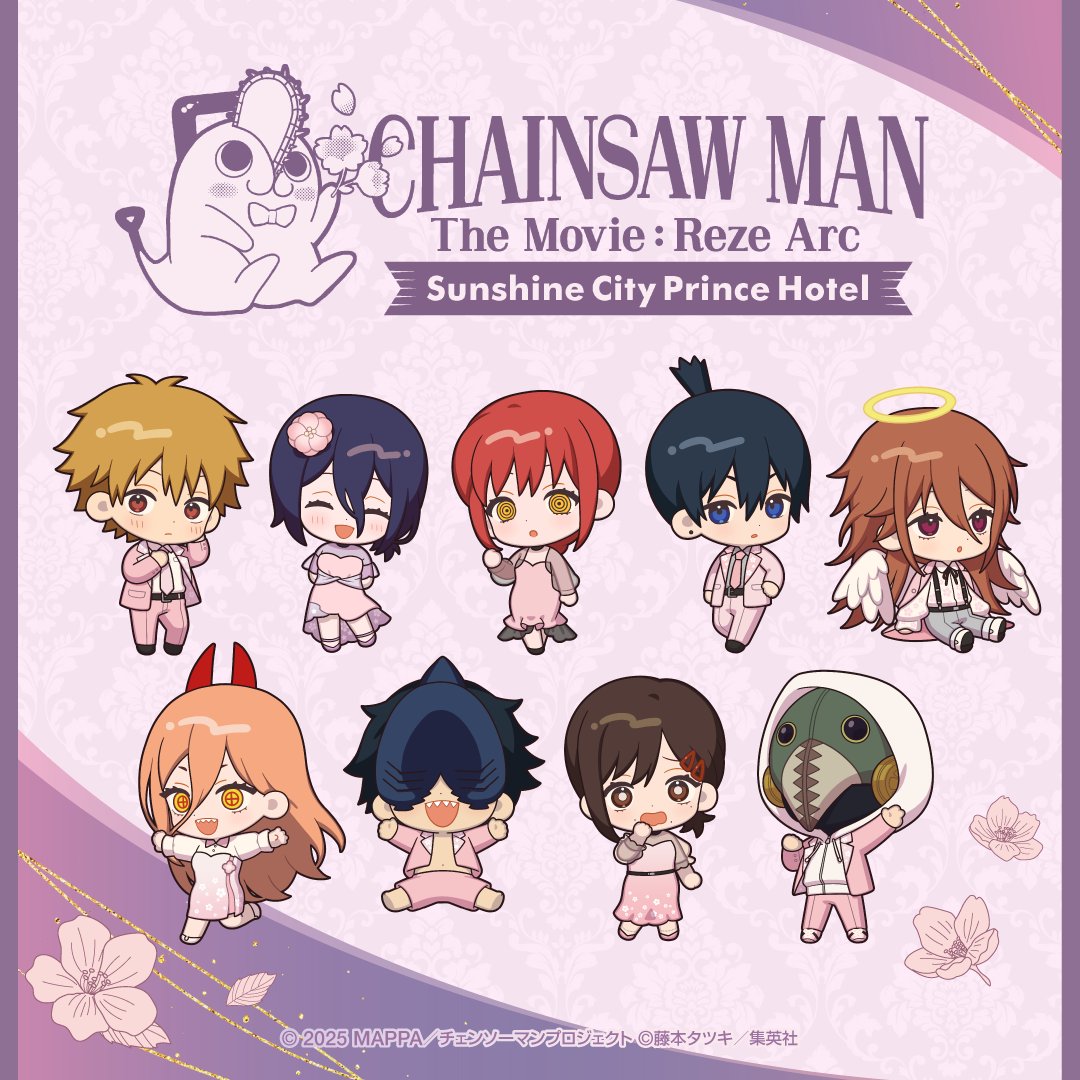 本日12:00NOONより、劇場版『#チェンソーマン レゼ篇』との