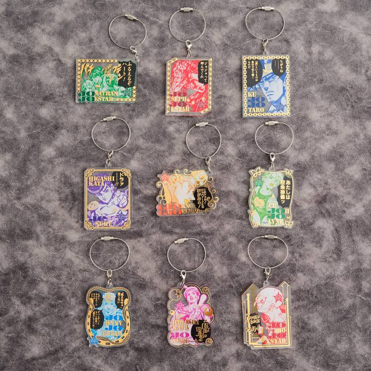 ジョジョの奇妙な冒険 キーホルダー ジョジョの奇妙な冒険 黄金の風」3Dキーホルダーコレクション