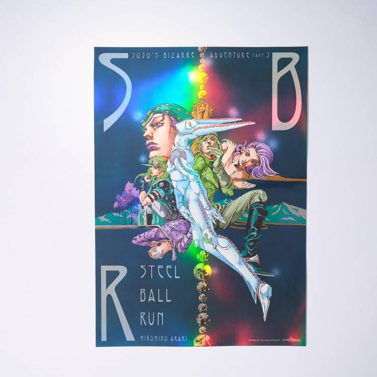 ジョジョの奇妙な冒険 B3 オーロラポスター 全種セット ジョジョワールド メルカリ最安！ジョジョの奇妙な冒険【渋谷限定 B3オーロラポスター全9