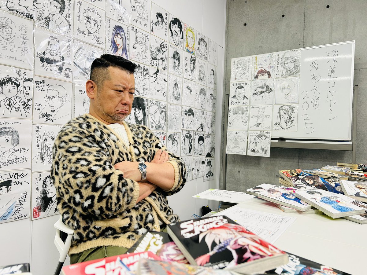 シャーマンキング ユルっと情報🍊 (@SHAMANKING_note) / Posts / X