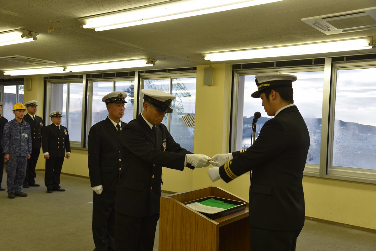 1月9日（金）に「＃ひらしま」は #昇任伝達 、#表彰式、#先任伍長