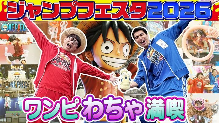 Oneman Live ジップアップフーディXL ロクデナシ 1st