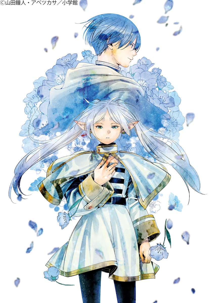 葬送のフリーレン 　複製原画 　師弟