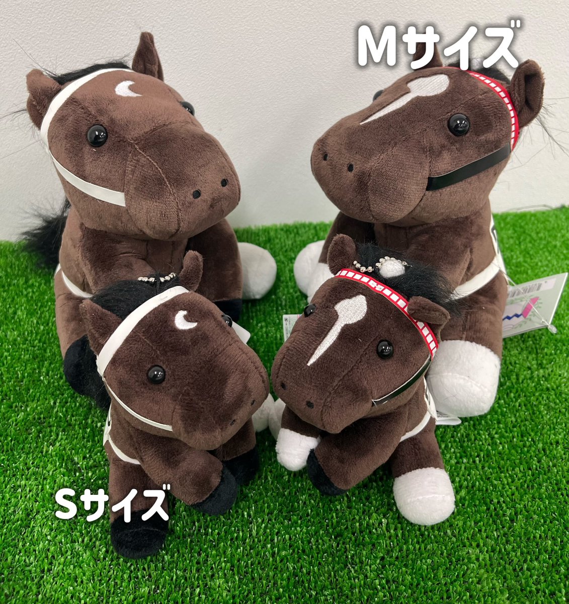 アイドルホースぬいぐるみ