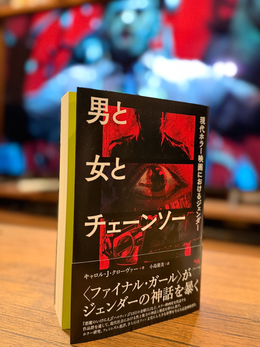 広瀬大志 (@taitaishi0323) / Posts / X