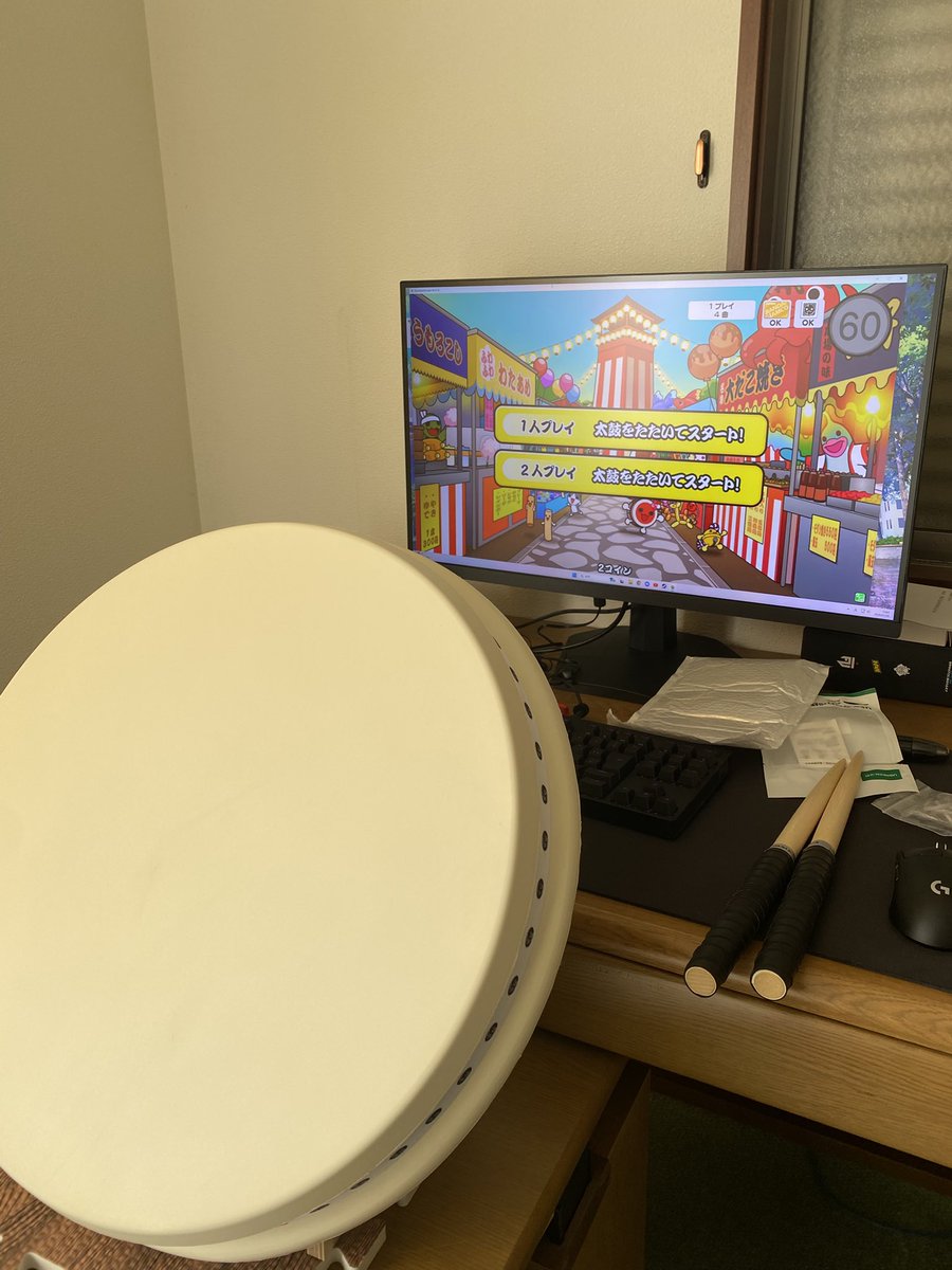 太鼓フォース@おうち太鼓製作者 (@ForceTaiko) / Posts / X