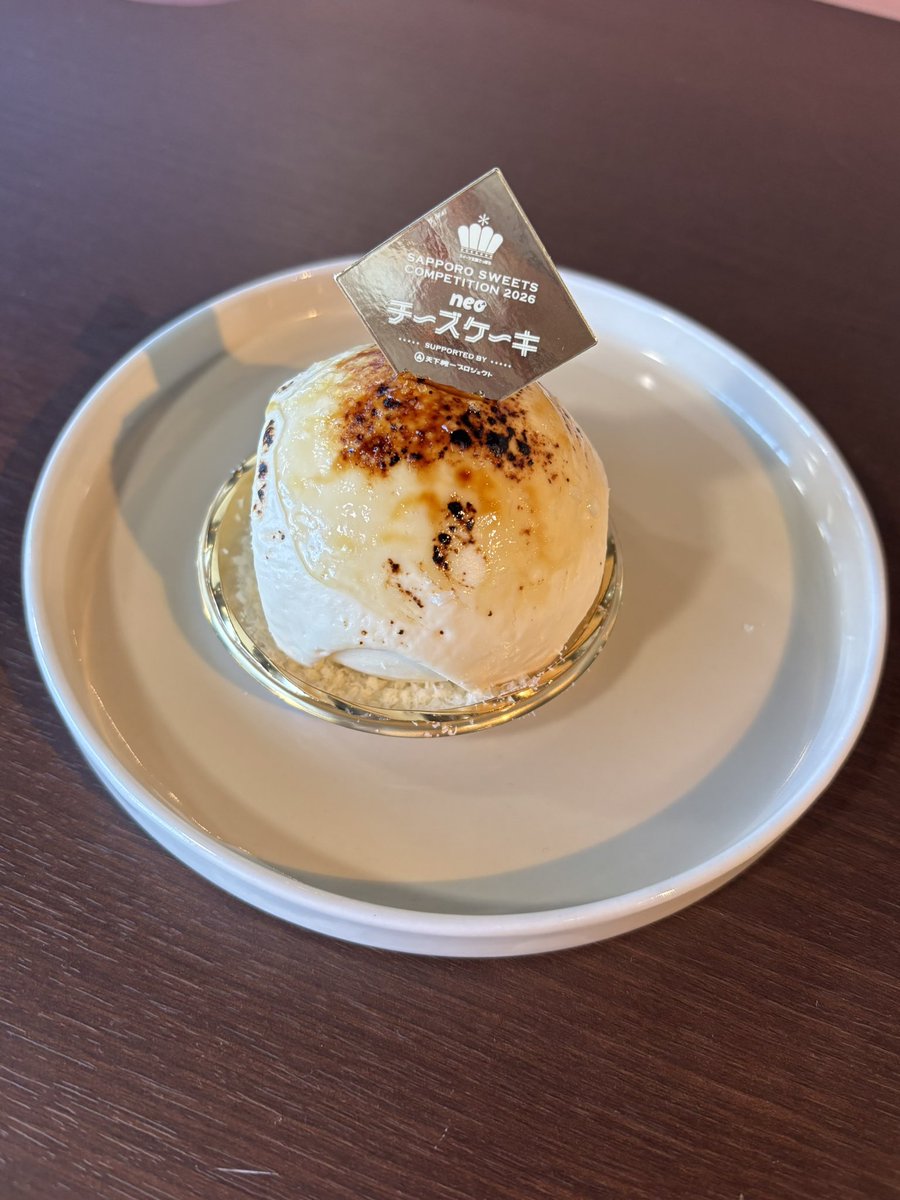 🚗｢ジャパンモビリティショー札幌2026｣の中で販売されている｢neoチーズ