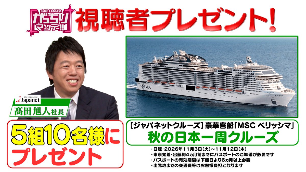 なおみ (@mnaomi38) / Posts / X