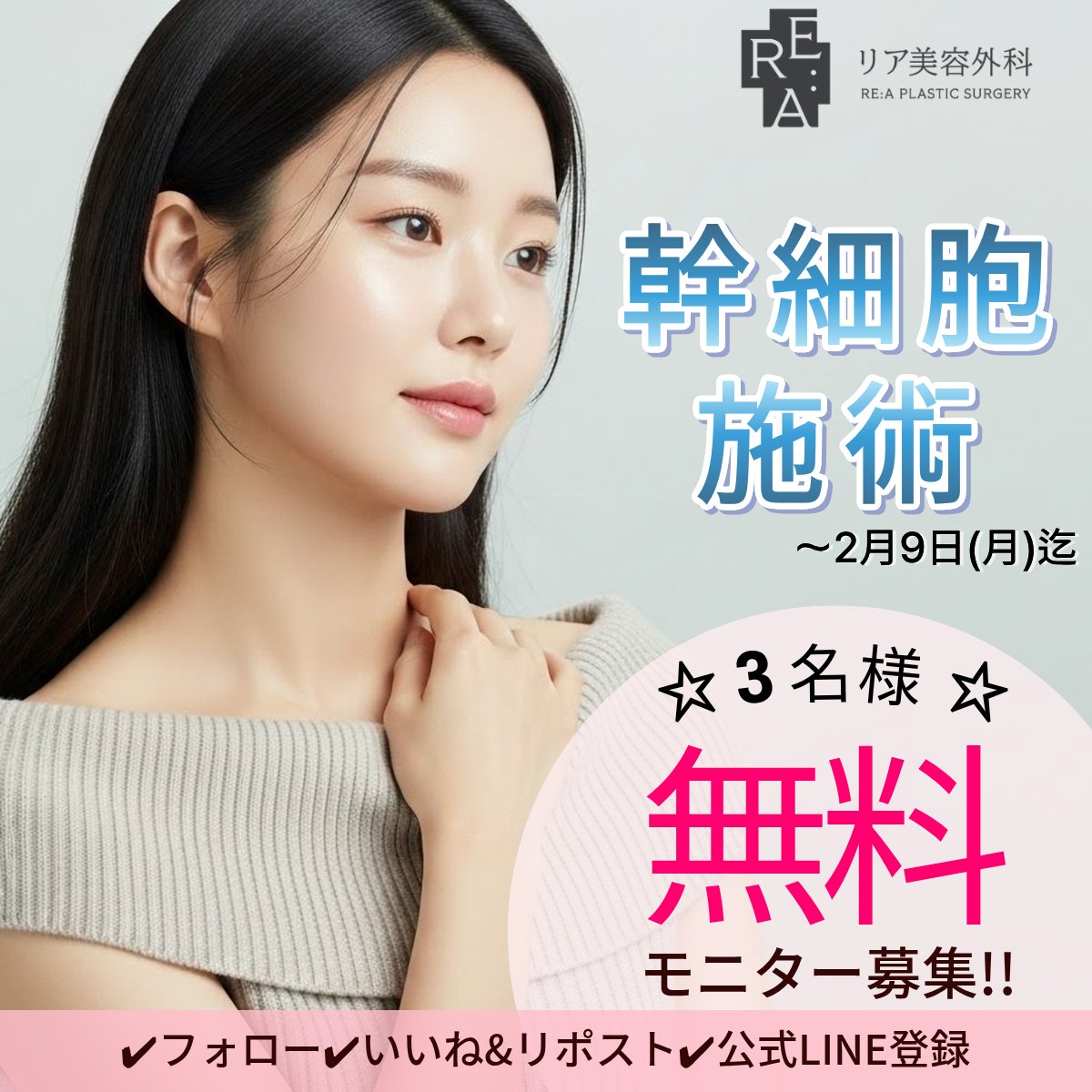 セイラ (@seeeraaamoon) / Posts / X