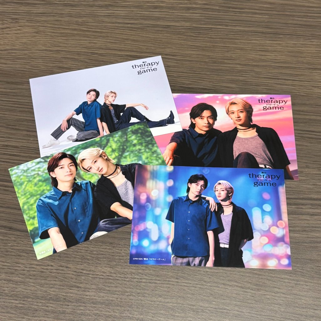 舞台セラピーゲーム グッズ情報🛍️ 開場時間・終演後に劇場ロビーで