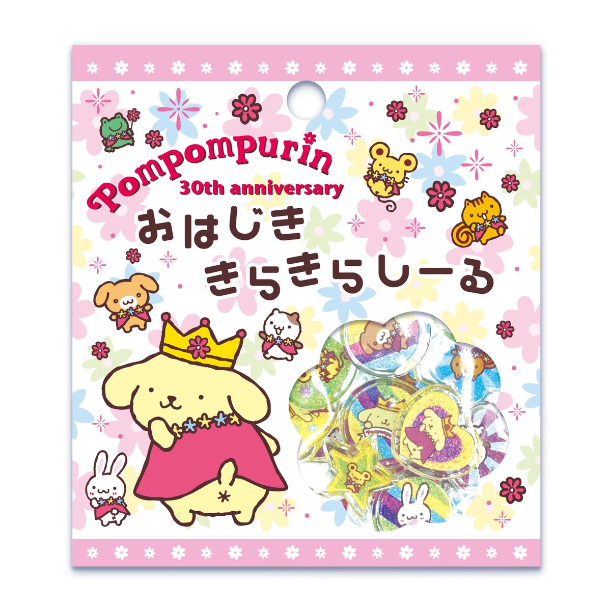 METAL BOX で予約開始！ ポムポムプリン30周年 おはじききらきらしーる