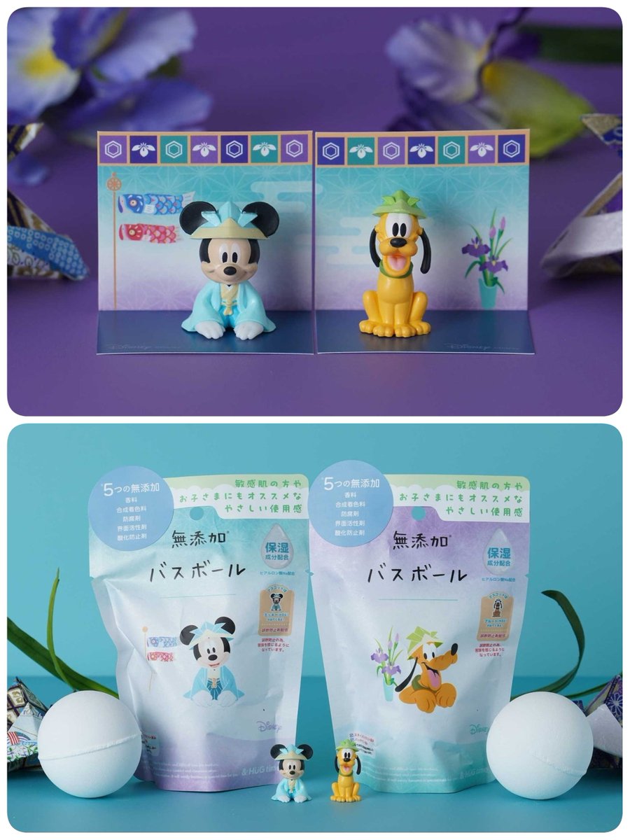 ━━━━━━━━━━━━ #アカチャンホンポ #ノルコーポレーション