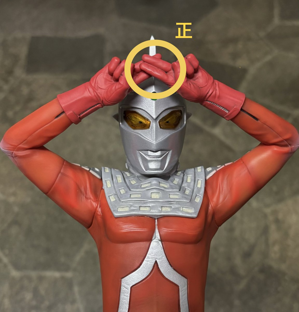 Mewmew (@mewmew1001mew) / Posts / X