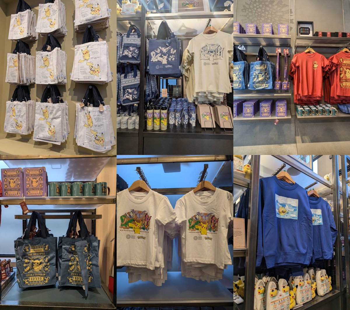 ロンドン博物館ピカチュウ「Pikachu at the Musium」相場は25,000円