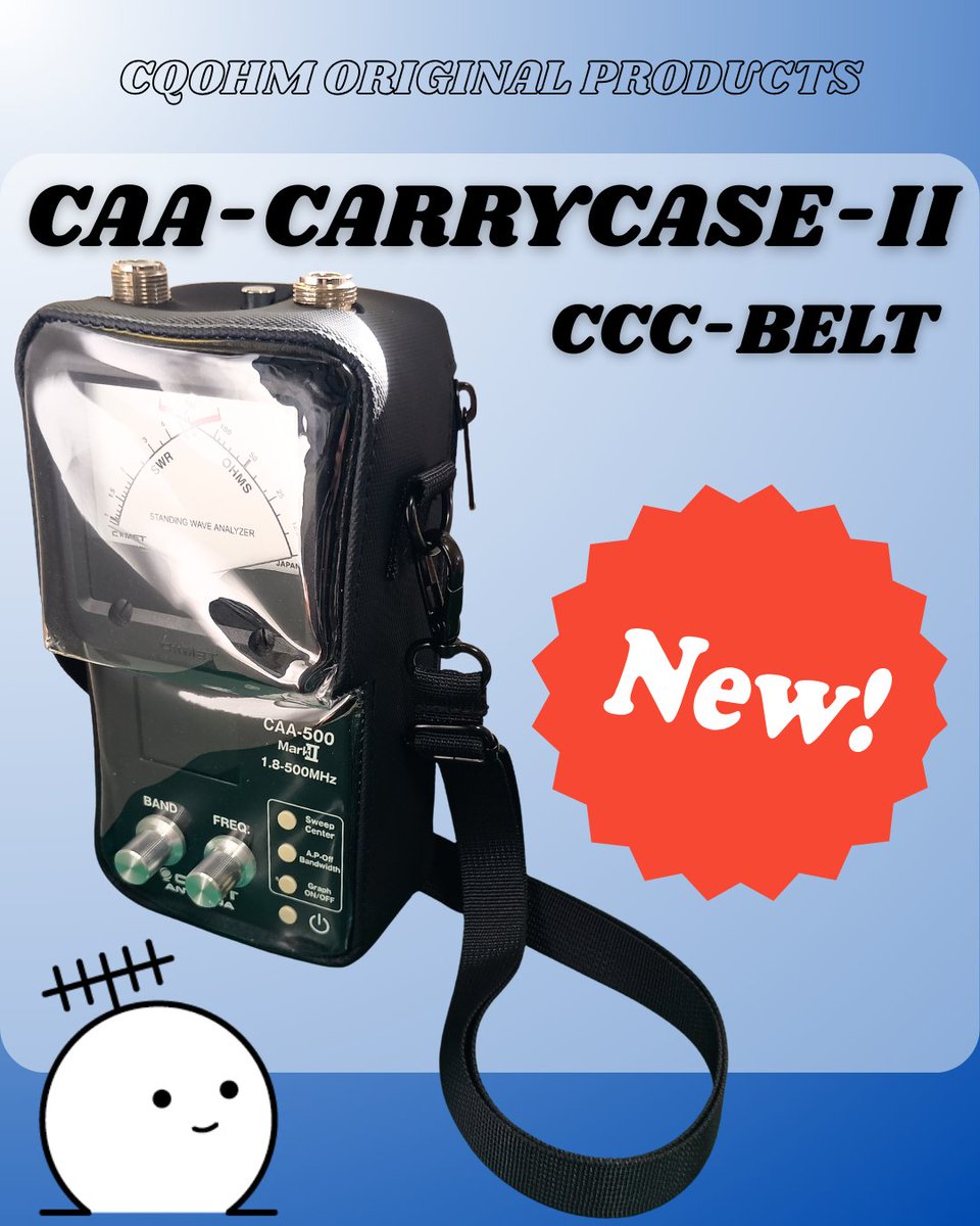 AH-705（今だけ、カメラネジを使ってAH-705を固定できる『DOKODEMO