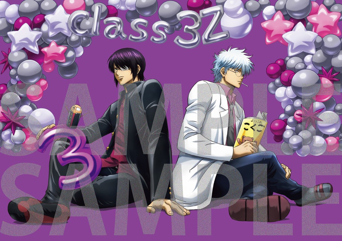 銀魂 アニメ DVD 全巻 セット まとめ 銀八先生 特典CD付き 116本 銀魂