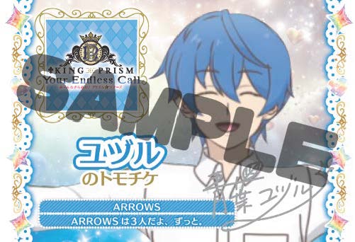 まろにヰ（まろにぃ） (@maronny2rain) / Posts / X