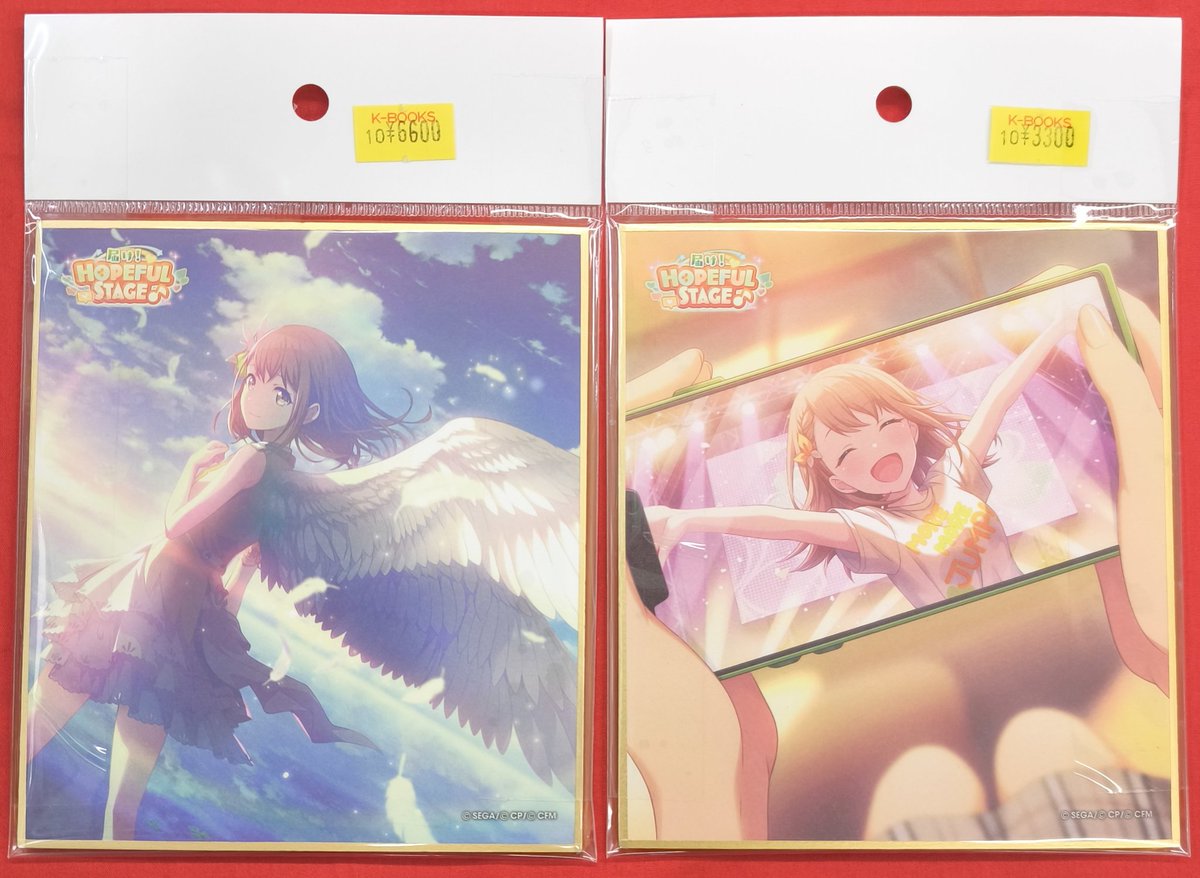 入荷情報】 『プロジェクトセカイ』より ◇ミニ色紙コレクション 花里