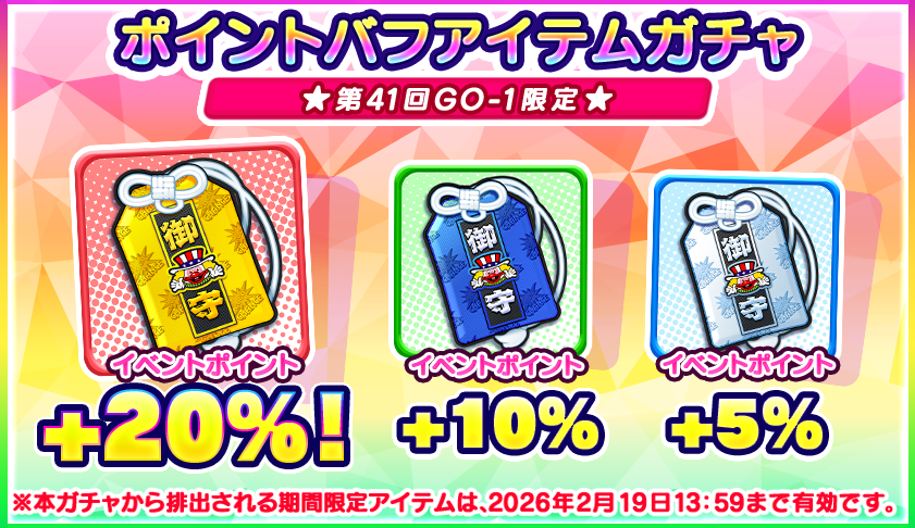 公式】ジャグラーオンライン (@juggler_online) / Posts / X