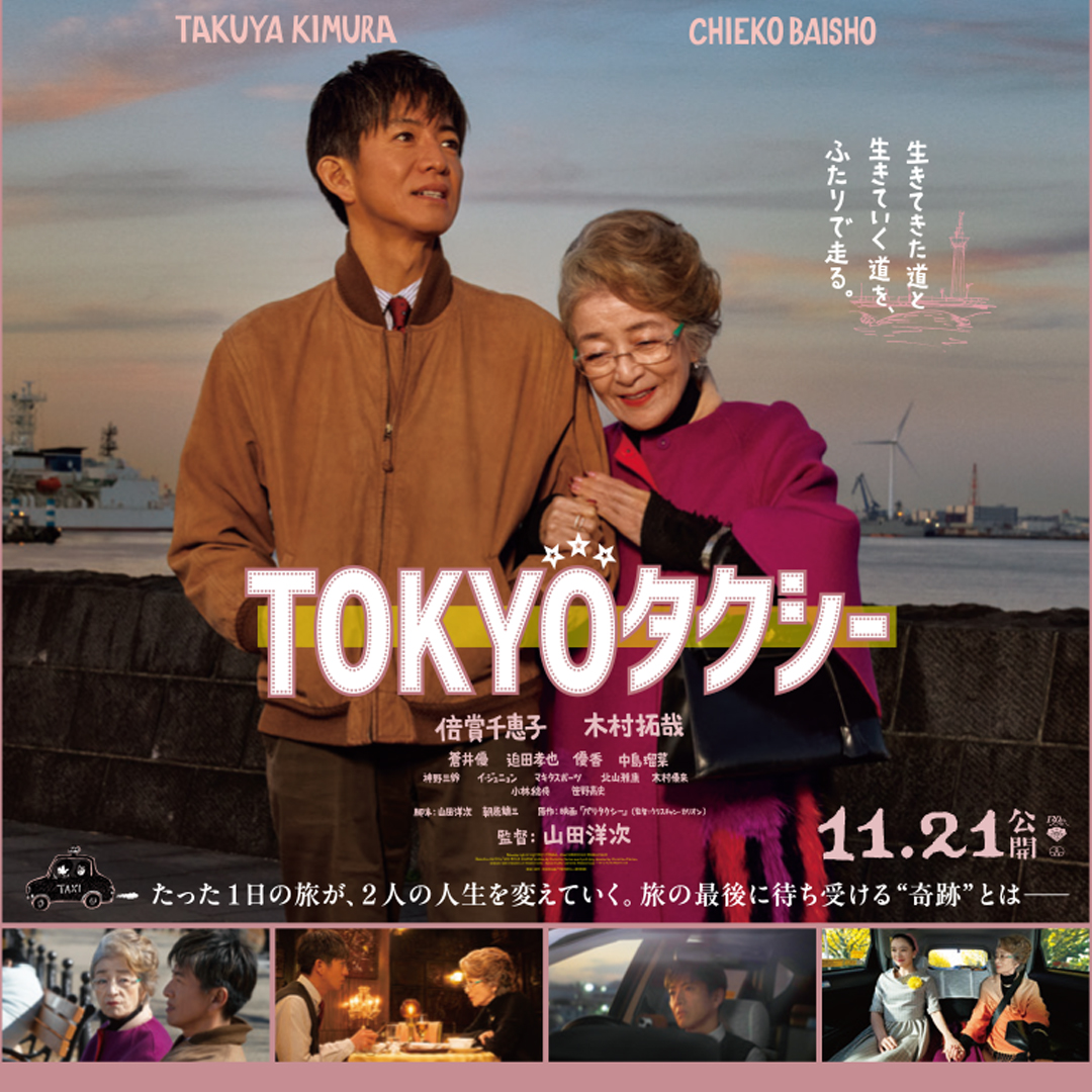 G_pzPIUakAA02n8.jpg?format=jpg