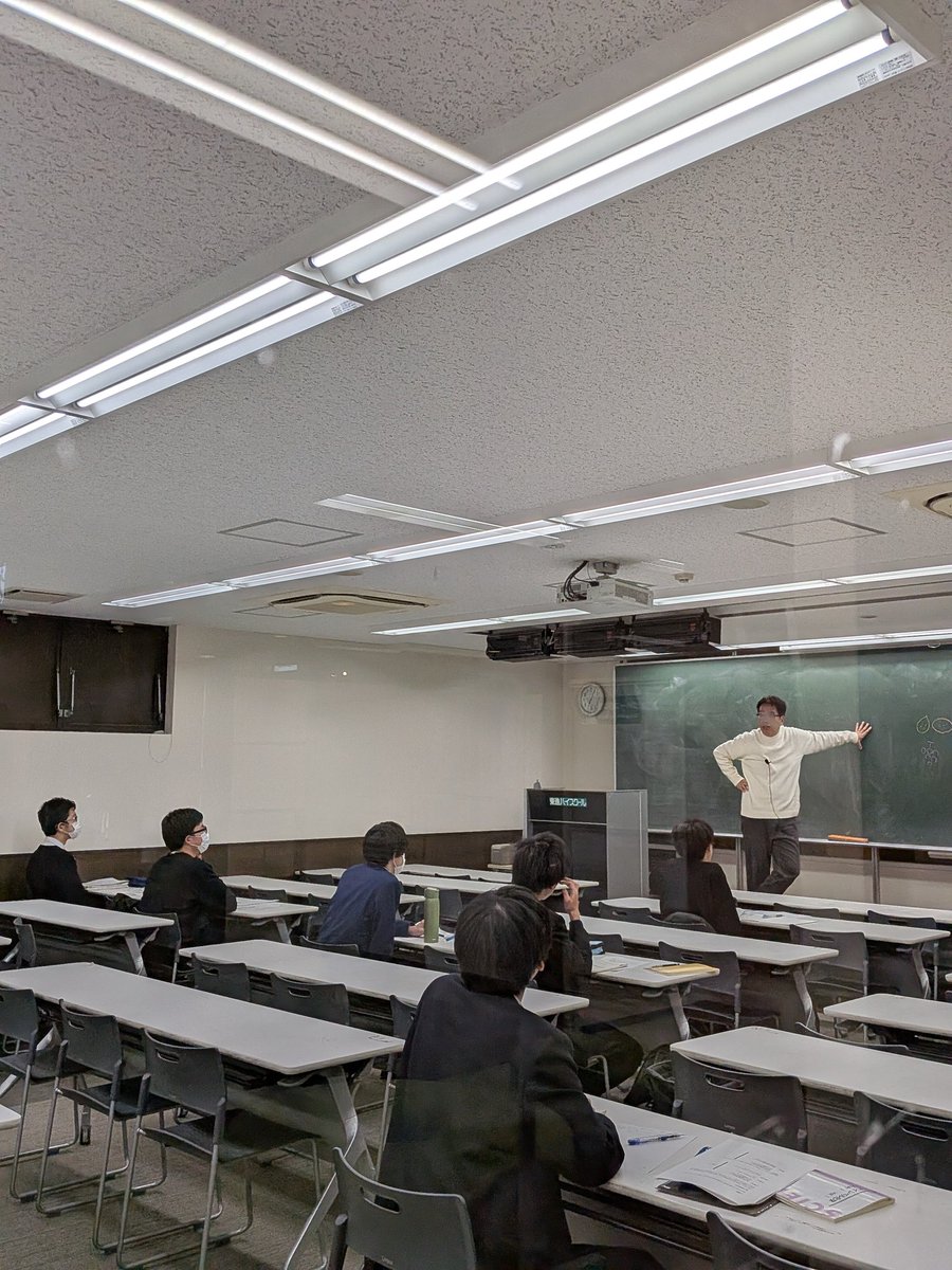 2026年度新高2ハイレベル化学始まりました🧪 ハイレベル化学のテキスト