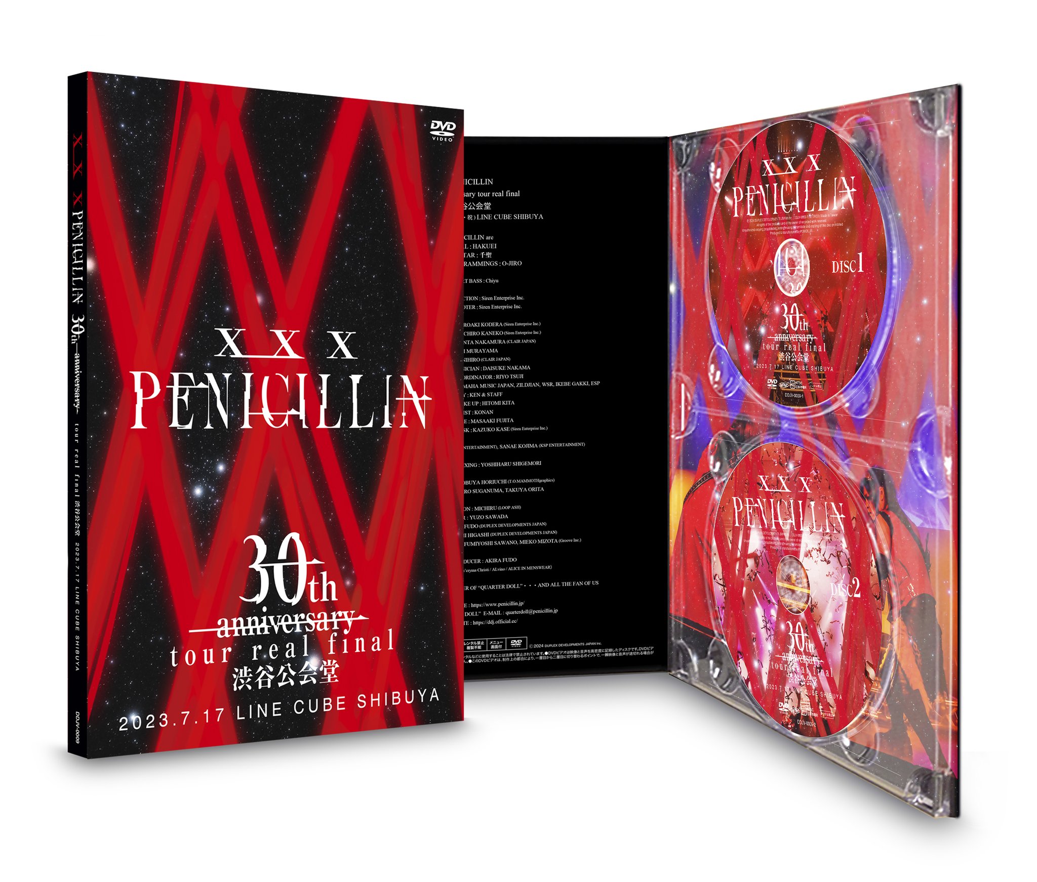 FC限定盤】PENICILLlN☆20thアニバーサリーLIVE・DVD2枚組