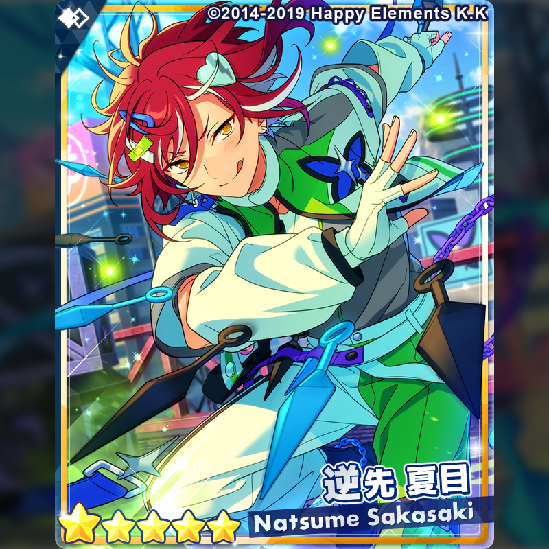 1/2)【スカウト予告】 10月25日 15時〜 『クロススカウト・ウィンク