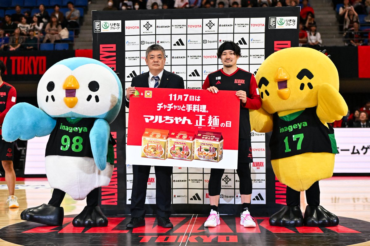 👑𝐓𝐎𝐃𝐀𝐘'𝐒 𝐌𝐕𝐏👑 #25 福澤晃平選手 思い切りの良いシュートを