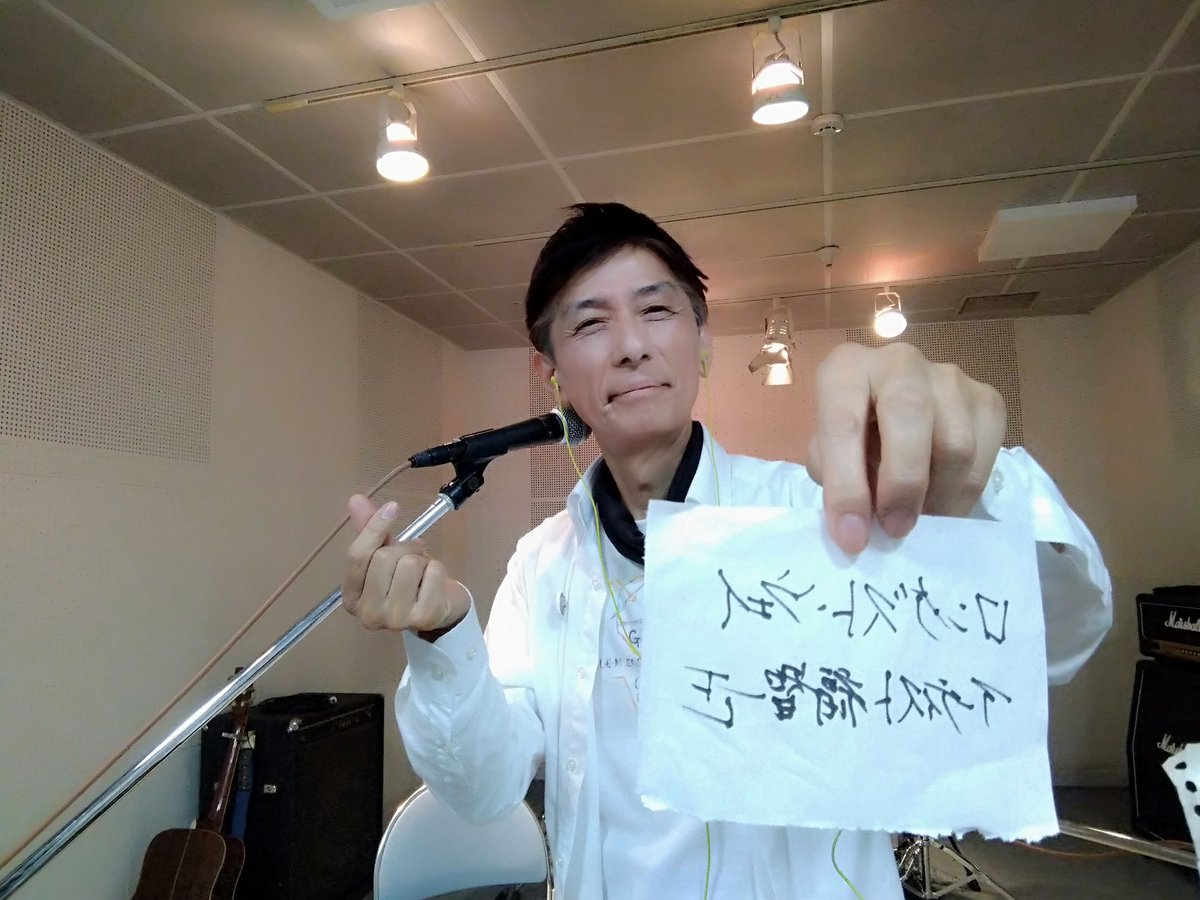 福智泰生 (@K9YtBcuHXVRpS8F) / Posts / X
