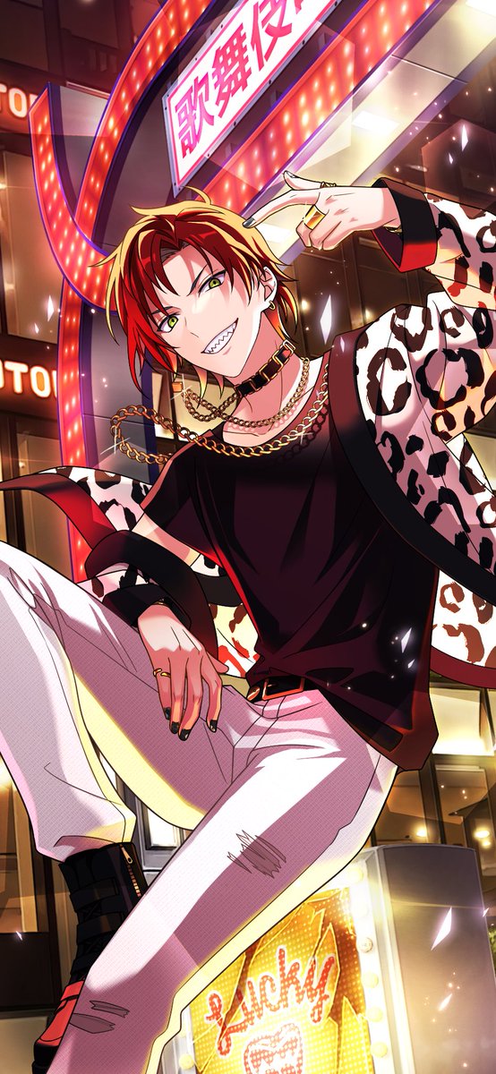 欲望渦巻くこの街で】星喰 大我 ⭐初登場⭐ 本日正午より期間限定