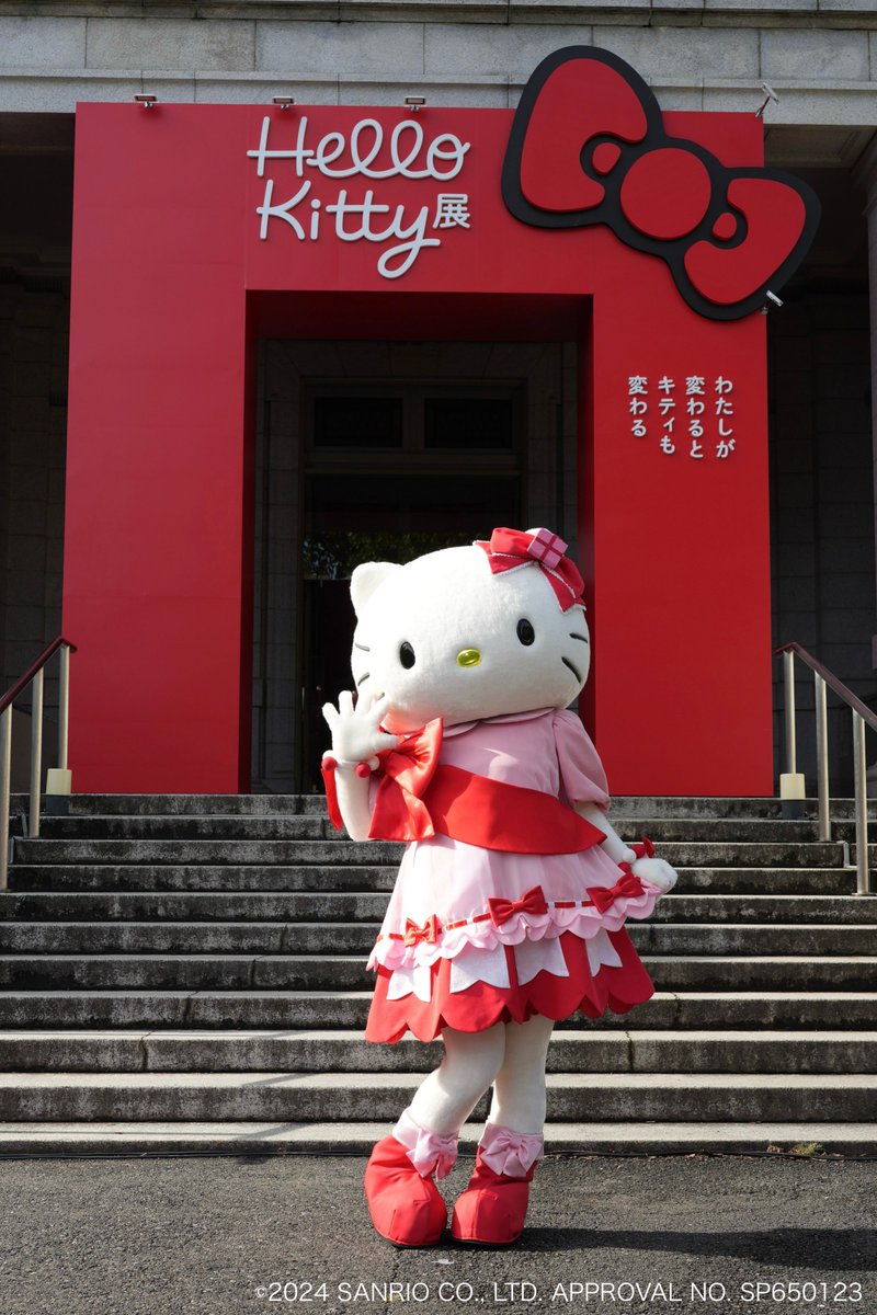 ハローキティ展 いよいよ明日開幕✨ ＃東京国立博物館 でお待ちしてい