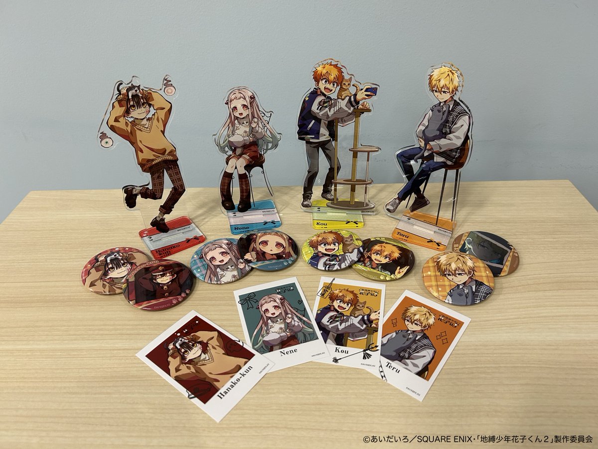 🔸コラボグッズのご紹介🔸 #放課後少年花子くん × #まねきねこ 開催中