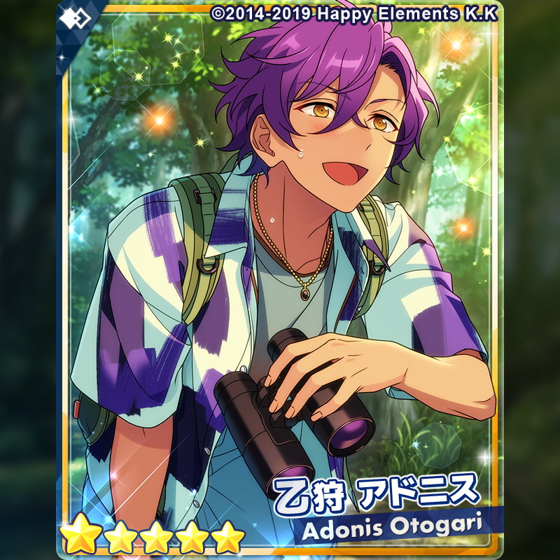 1/2)【お知らせ】 15時より『クロススカウト・シーカー／秘鍵』を開始