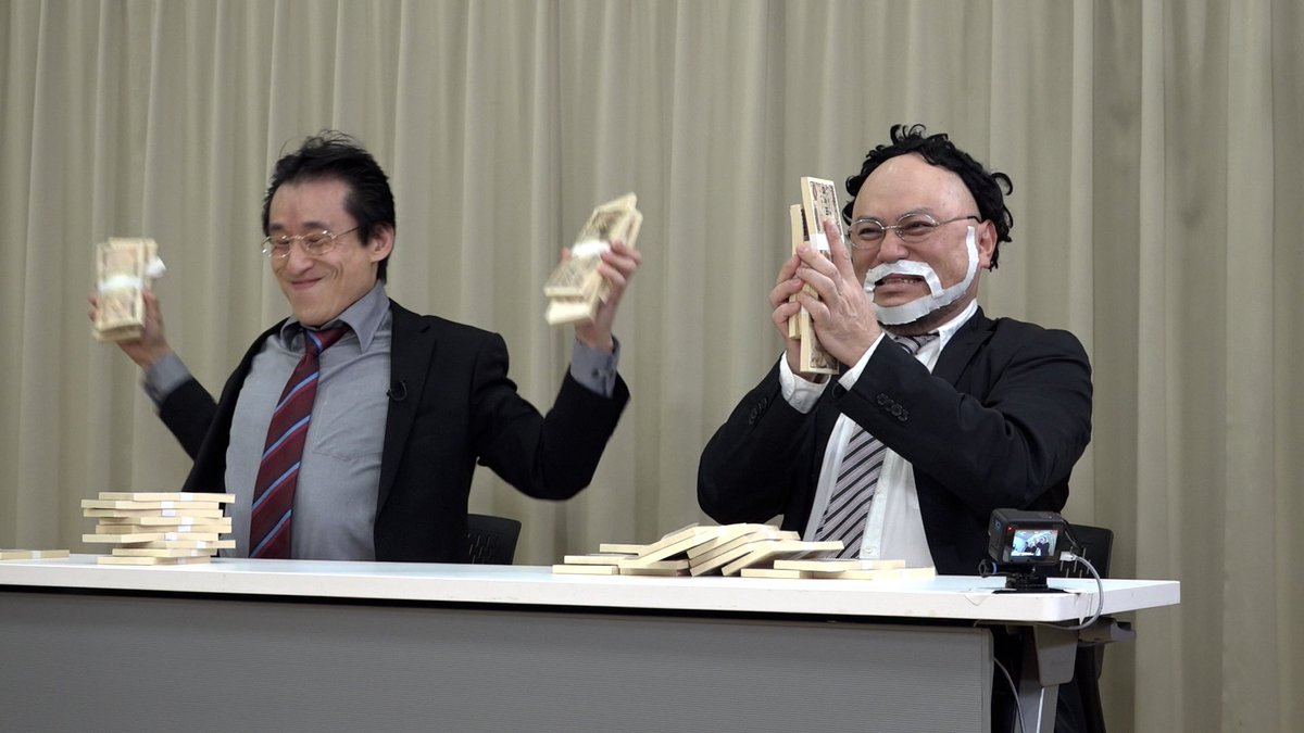 先日ザコシの冠番組の収録に行かせていただきました！ 私は『お金の虎
