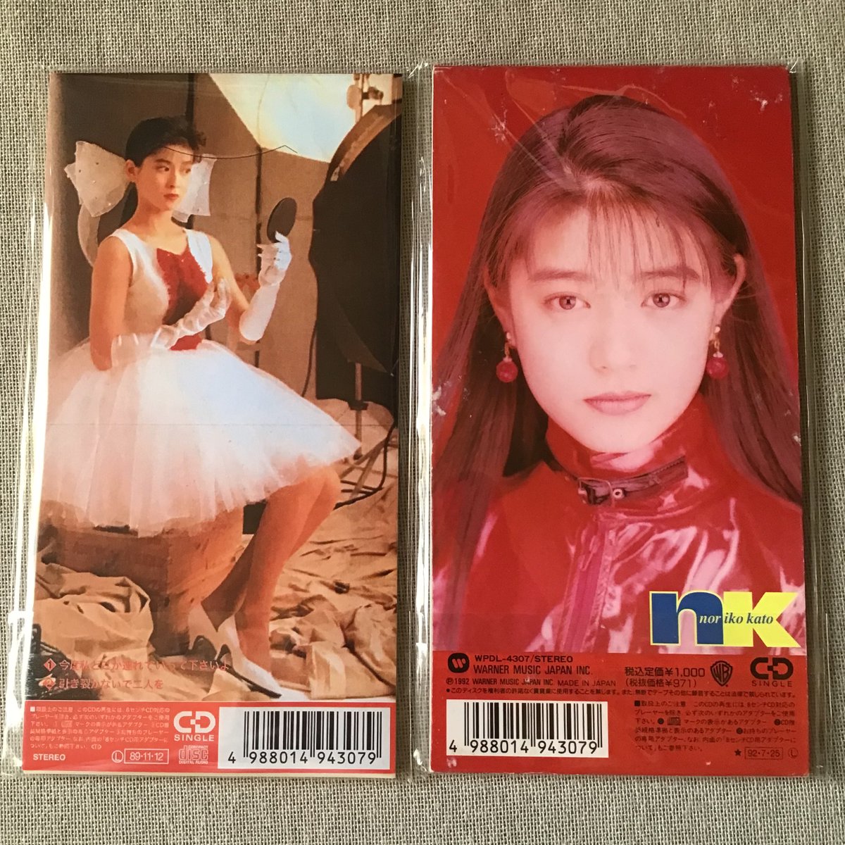 本日㊗️ 発売35周年！ 森高千里「今度私どこか連れていって下さいよ c