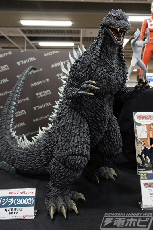 仁 (gv) ゴジラ 2002 ギガンティックシリーズ 通常版 Amazon.co.jp