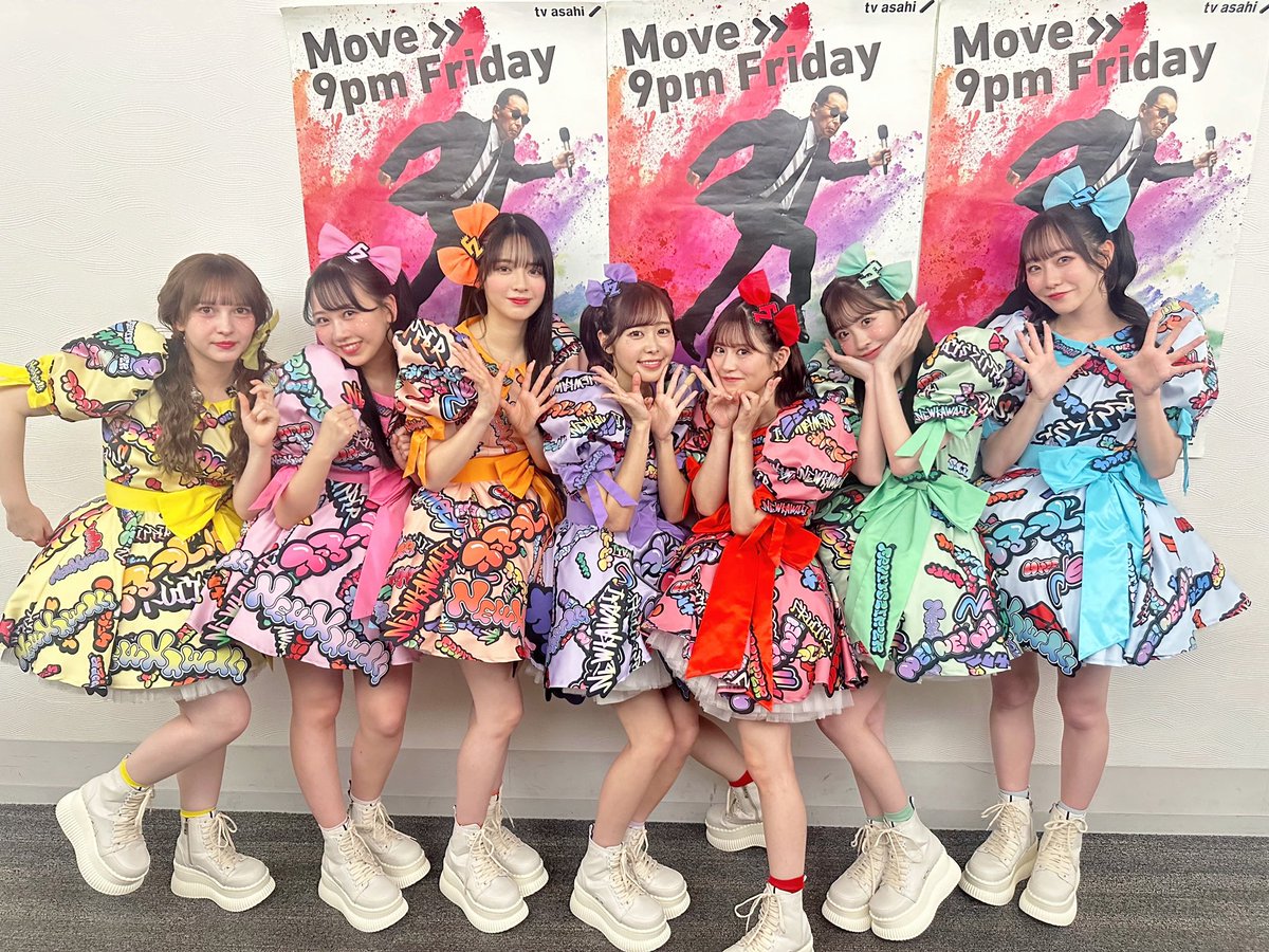 ✨🌈🎤 #Mステ 🎤🌈✨ FRUITS ZIPPER with KAWAII LAB. 「NEW KAWAII