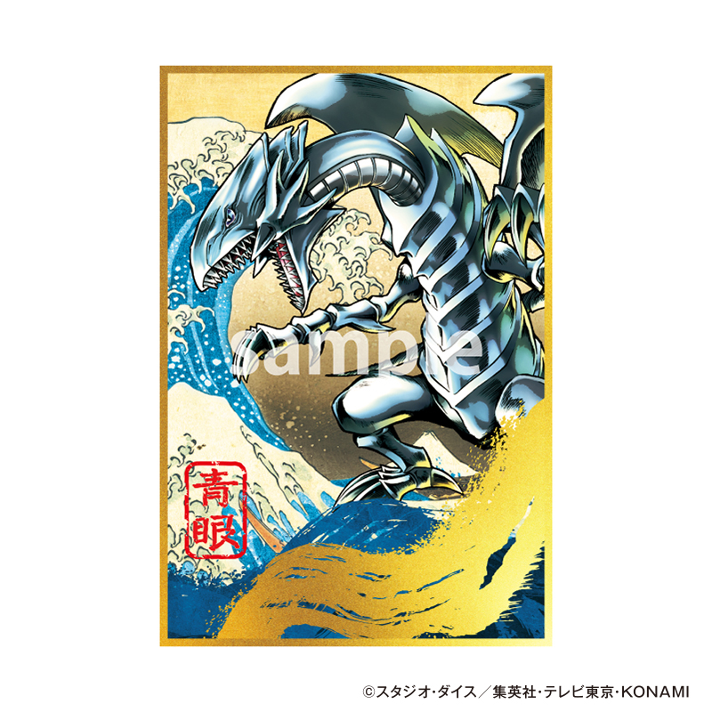 本日より受注販売開始❗️ ／ ◤郵便局のネットショップ限定 遊戯王