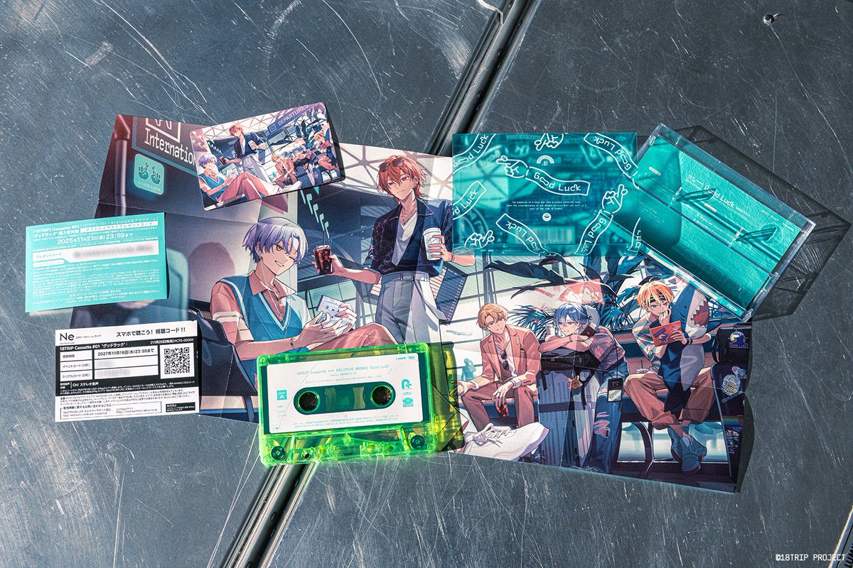 📼音楽カセット情報📼 2024.11.20 18TRIP Cassette ♯01 'グッドラック