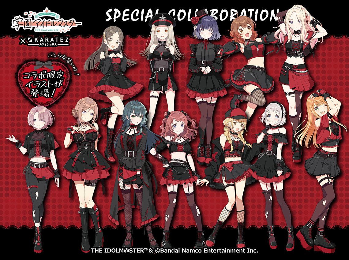 篠澤広の手先足先にトゲがたくさん生えていたら嬉しいと思います。