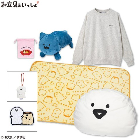 お文具といっしょ　6点セット　福袋　M