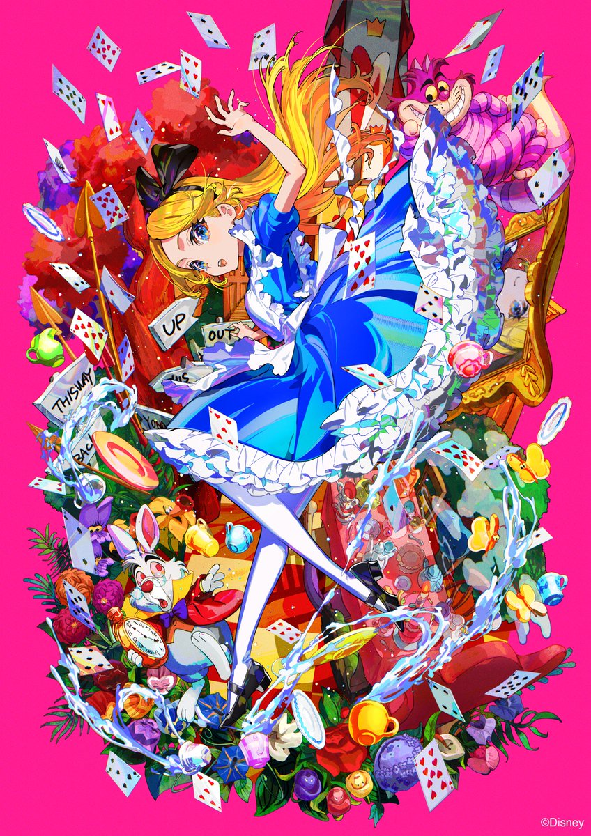 アリス・イン・ワンダーランド