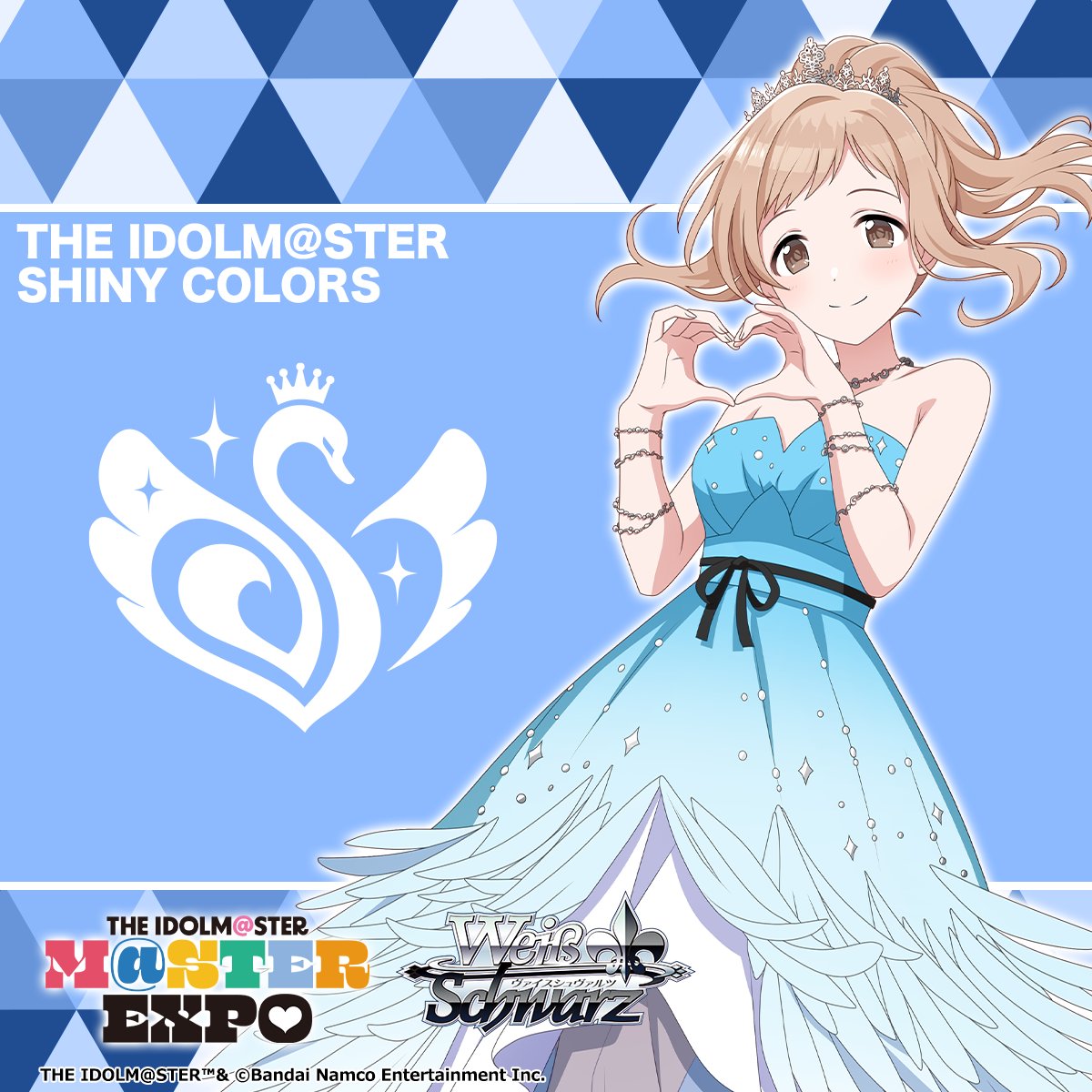 ✨12/14-15 THE IDOLM@STER M@STER EXPO✨️ #アイマスエキスポ の開催