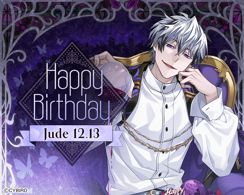 🎂HAPPY BIRTHDAY 🎂 本日12月13日は ジュード・ジャザ （CV: #竹田
