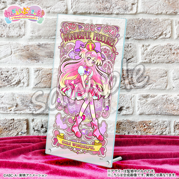 アクリルアートボード キュアニャミー2点セット 【公式通販】