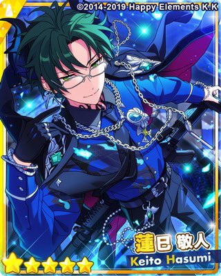 青×赤のクロススカウトで 蓮「巳」敬人が青の悪魔になれば、 朔間（S