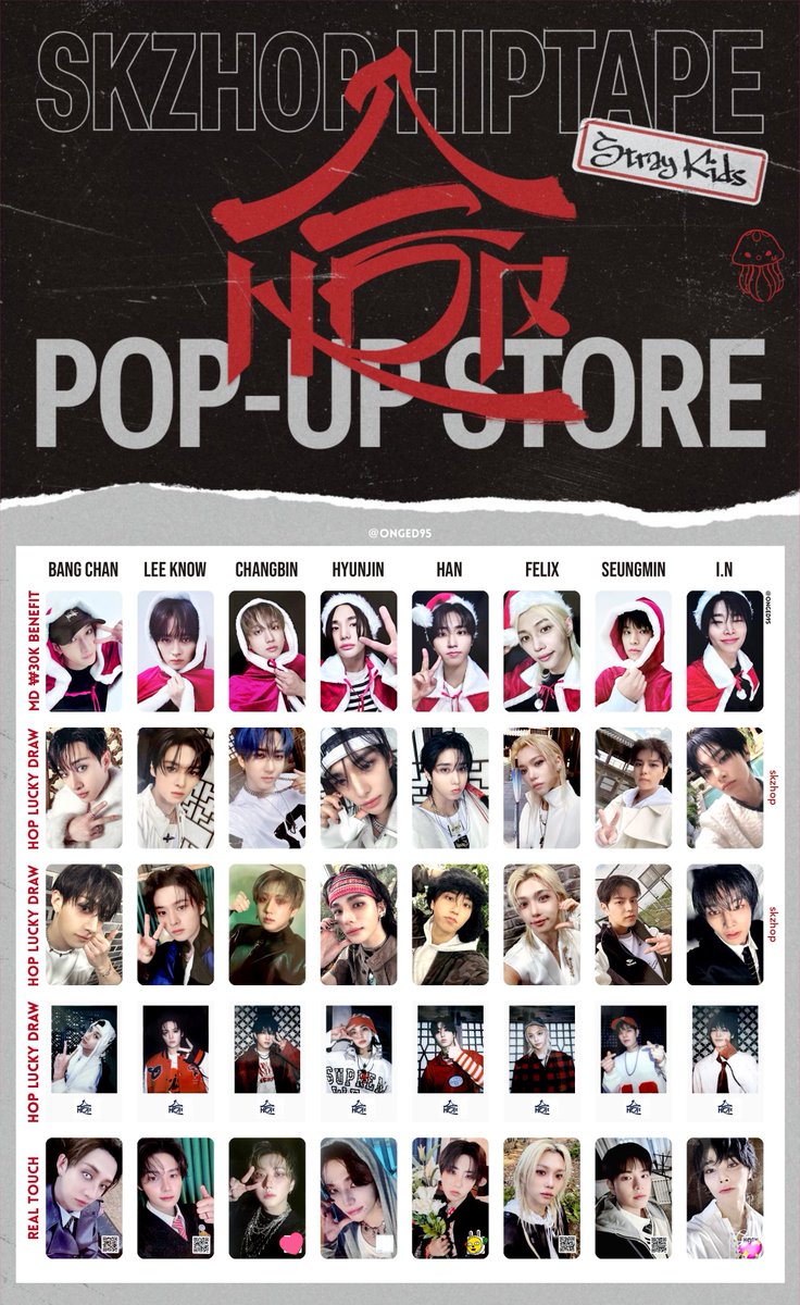 up10tion  burst トレカ　업텐션 포카　photocard seventeen the city: los angeles — pop-up exclusive photocard