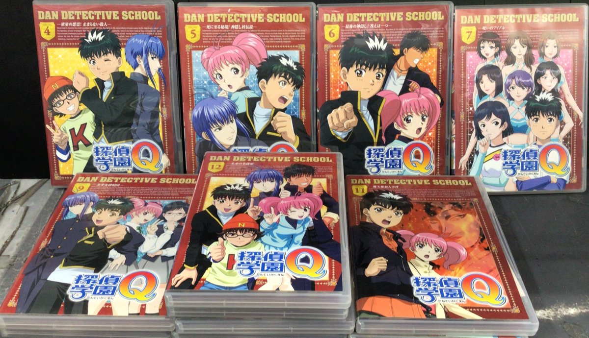 駿河屋藤枝店 ＃探偵学園Q アニメDVD担当よりお知らせです。 探偵学園Q