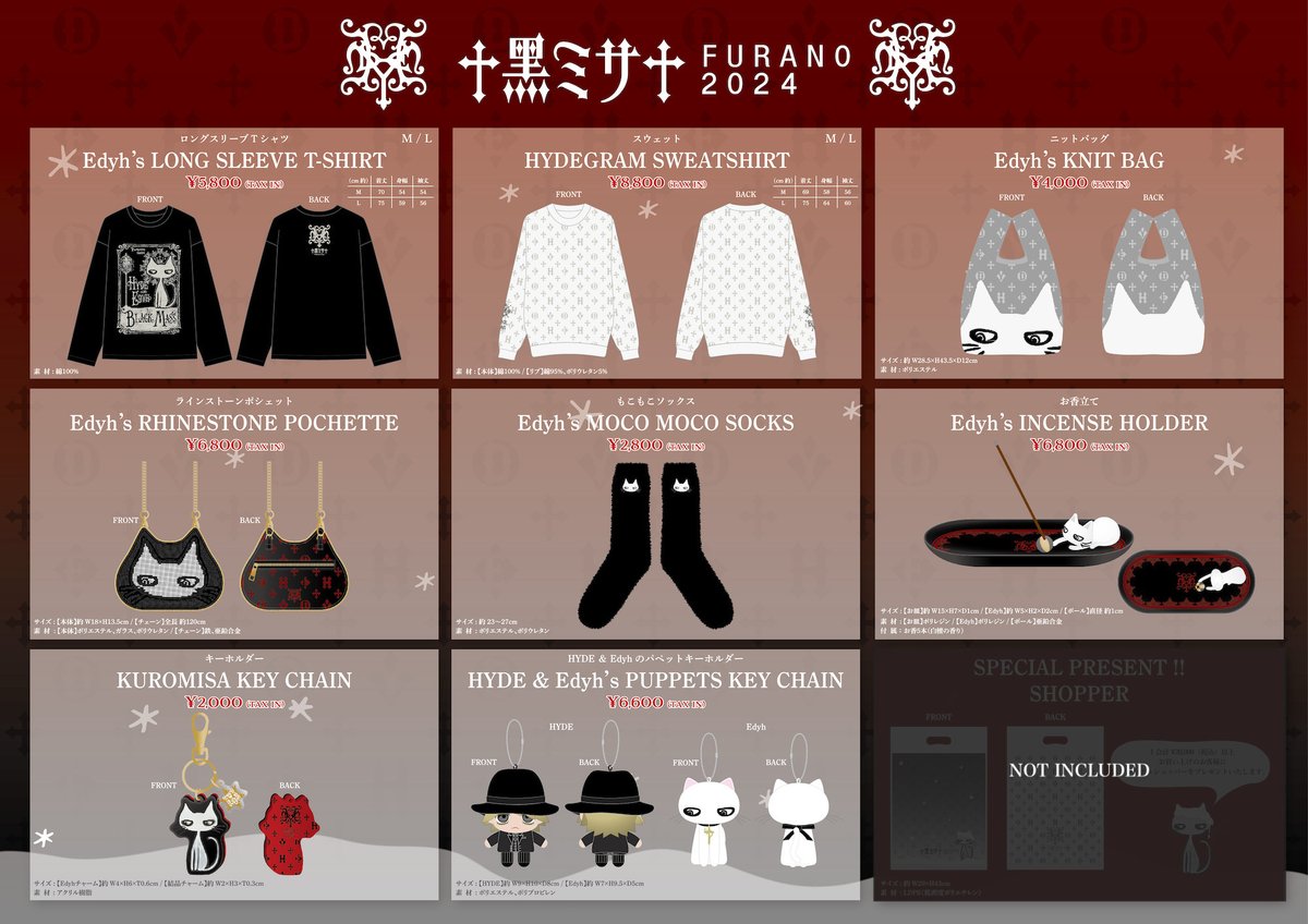 HYDE 黒ミサFURANO 2025 ラッキーキャットEDYH 黑ミサ 2025 in Furano
