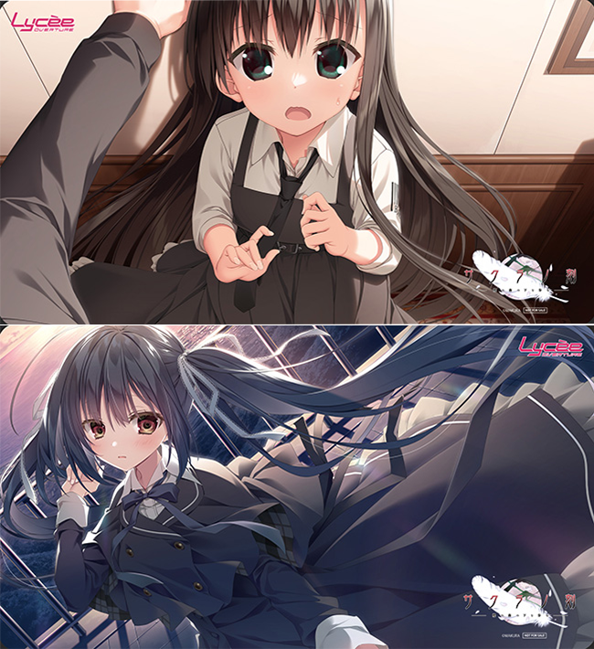 リセ lycee フリッカ 直筆サインカード 声優 天庭より来たる幼馴染